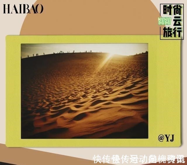 时髦 会穿连衣裙不是真时髦,会穿亚麻裤才是!「海报云旅行」!