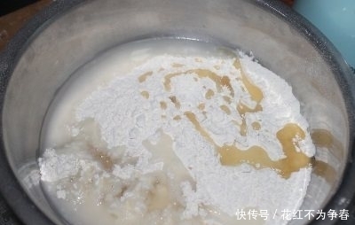 早餐|早餐给孩子做这个蔬菜饼,补钙补锌长高个,只需5分钟