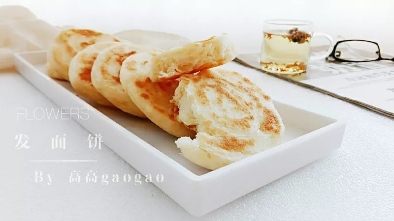 40种素面食、素面点的制作，赶紧收藏，变着花样做，家人都夸你是大厨！