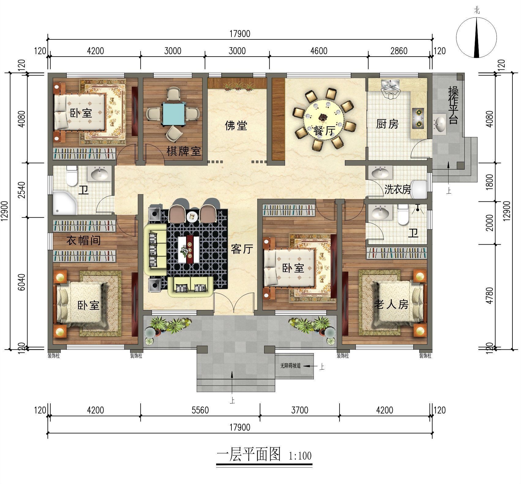 户型|想给农村父母盖养老房？这15套一层户型可要收好，实用又漂亮