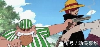 凯多|红发海贼团顶级战力:一副双王五诸侯!弱者都不配有名字的吗?