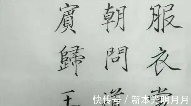 韩雪&韩雪的“瘦金体”可不是写写而已,笔法老练,功夫深厚,让人羡慕