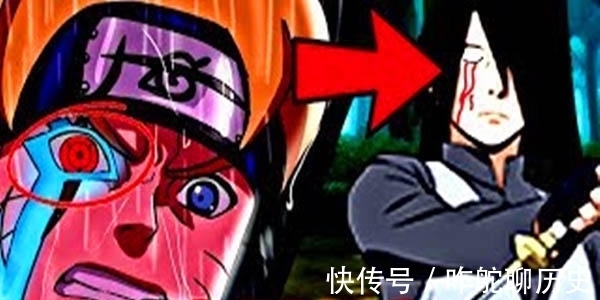 须佐|博人传:佐助濒临绝境,临终前将写轮眼交与博人,全新须佐现世!