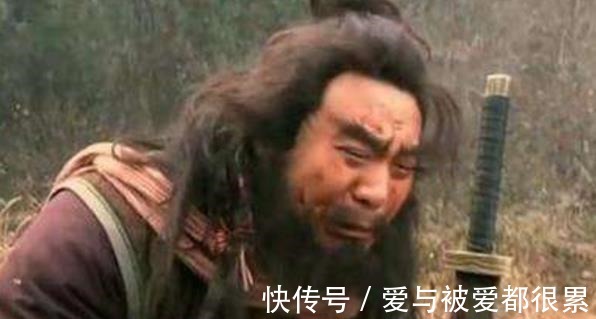 曹太公#水浒中最爱撒娇的好汉, 却是杀人狂魔, 结果被最亲近的人杀死!