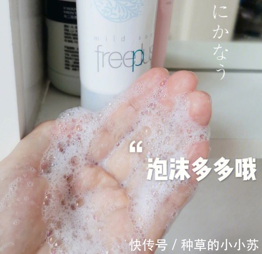 成分|北大医生警示：市售氨基酸洗面奶部分是伪氨基酸洗面奶，都是套路