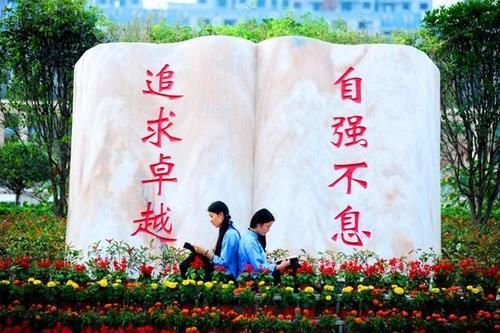 中国最牛贫困县高中：1年43人考上清华北大，成功秘诀全靠铸心！