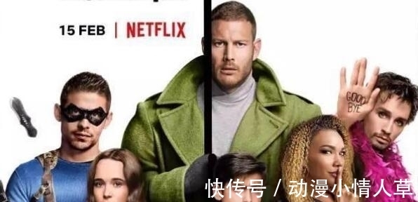 雨伞学院|既不是漫威也不是DC？这部美漫是否能成为下一批黑马