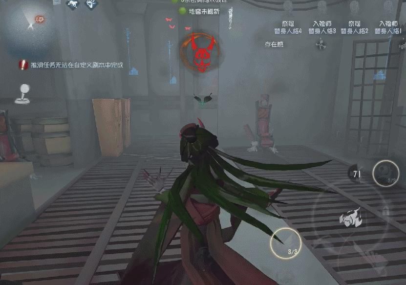 平地|第五人格：新版红蝶太疯狂，平地无擦刀，地下室直接飞上地表！