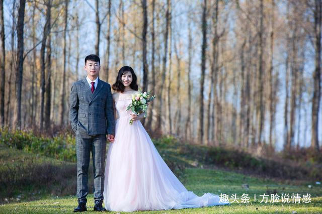 亲戚们$大姑子女儿结婚,借订婚宴指名征集陪嫁家电,把众亲戚得罪透了