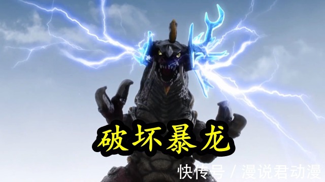 特利迦|特利迦05:人怪奥三者同框,后期合成特效出错,圣彰人巨大化