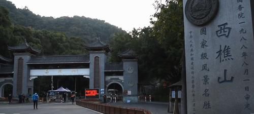 佛山西樵山风景区，景区有座高达62米的观音像