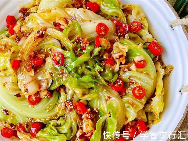 凉拌包菜|今日宝藏级凉拌菜登场:凉拌土豆,凉拌木耳,凉拌包菜,香辣爽口