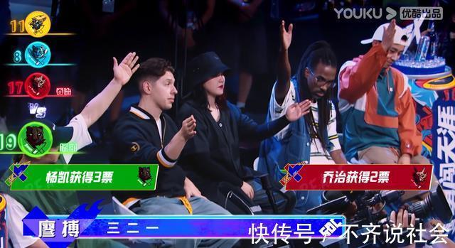 街舞4|《街舞4》中葉音楊凱相繼戰勝強敵鎖定勝局,反觀他卻被對手零封