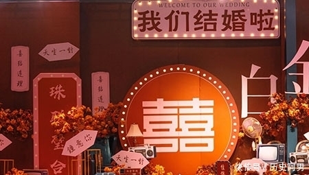 干货|简洁!明了!全面的备婚攻略~条条都是干货