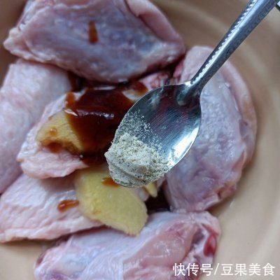 家常菜|#巨下饭的家常菜#金沙咸蛋黄鸡翅