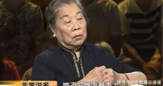 去世|林徽因去世后,梁思成为何非娶林洙不可?林洙:她不是个好太太