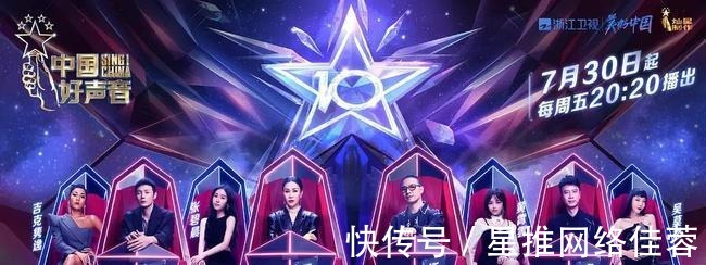 节目组|那英和好声音谁离不开谁?3方面分析退出的好处,早先也只是救场