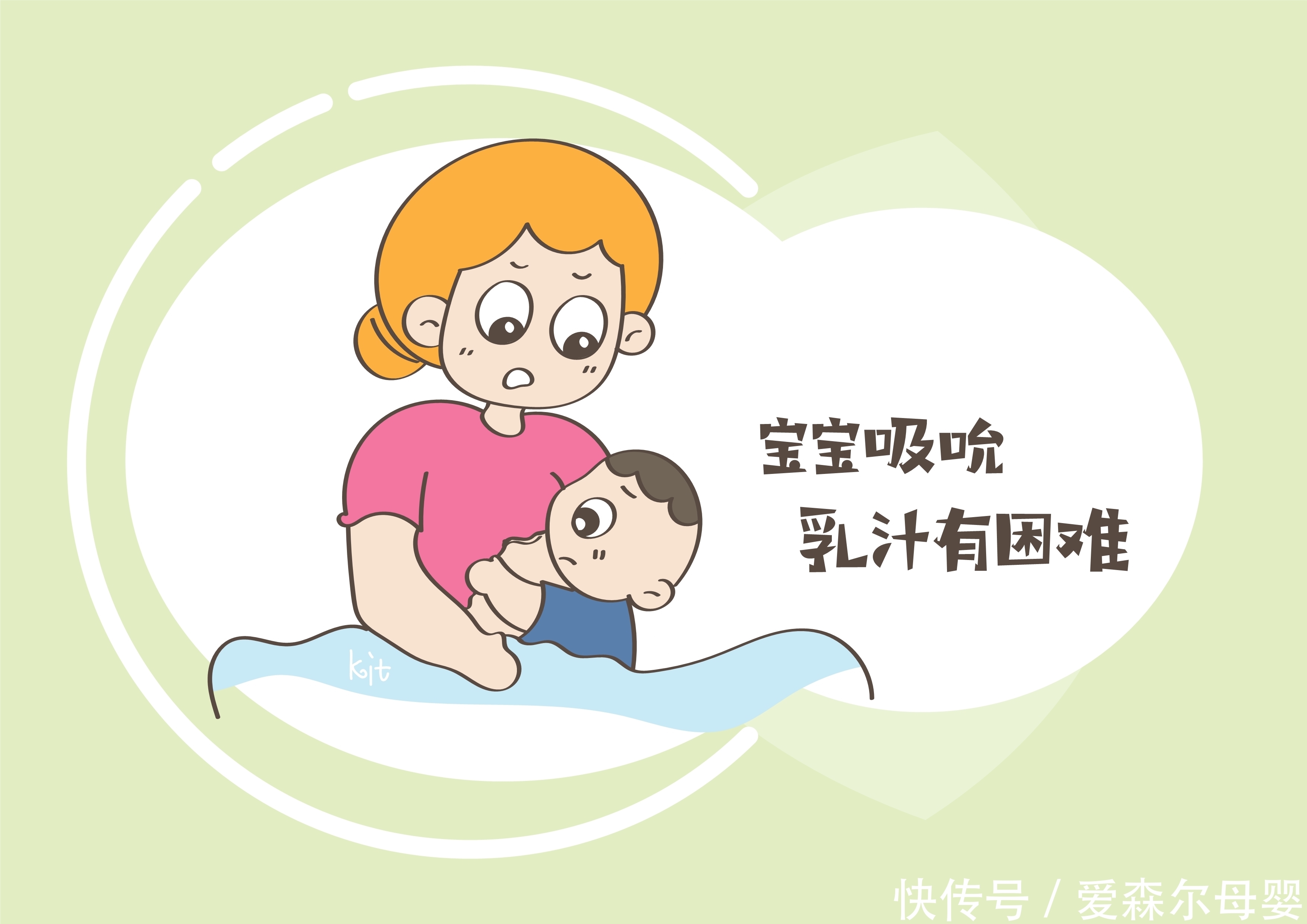 不用|宝宝的智力发育,不用等待百天就能看出来,三个细节很重要