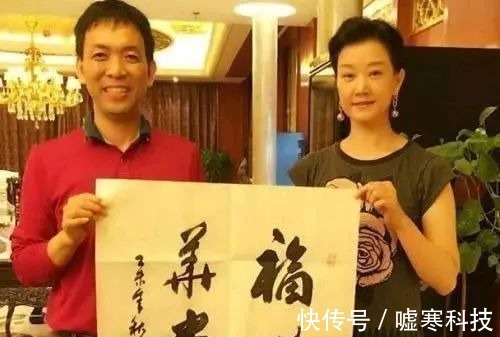 祖英@出乎意料！没曾想祖英的行书竟如此沉静细腻，刚柔并济，惊艳