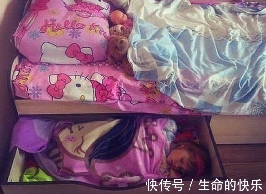 |搞笑段子:这丫头要跟我在一起,还追了我两条街