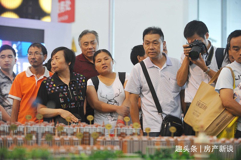 地铁口|楼市迎来转折,孙宏斌谈楼市未来,购房观念转变,3类房子更值钱