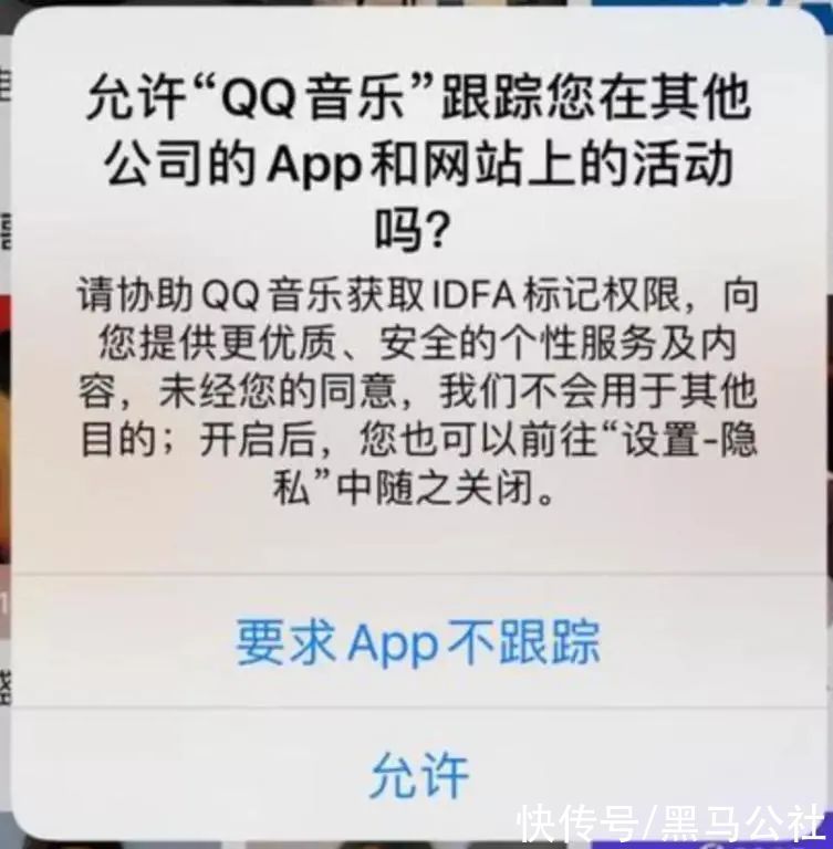 封杀|苹果“封杀”正式开始，让小米、阿里、百度都“慌”了