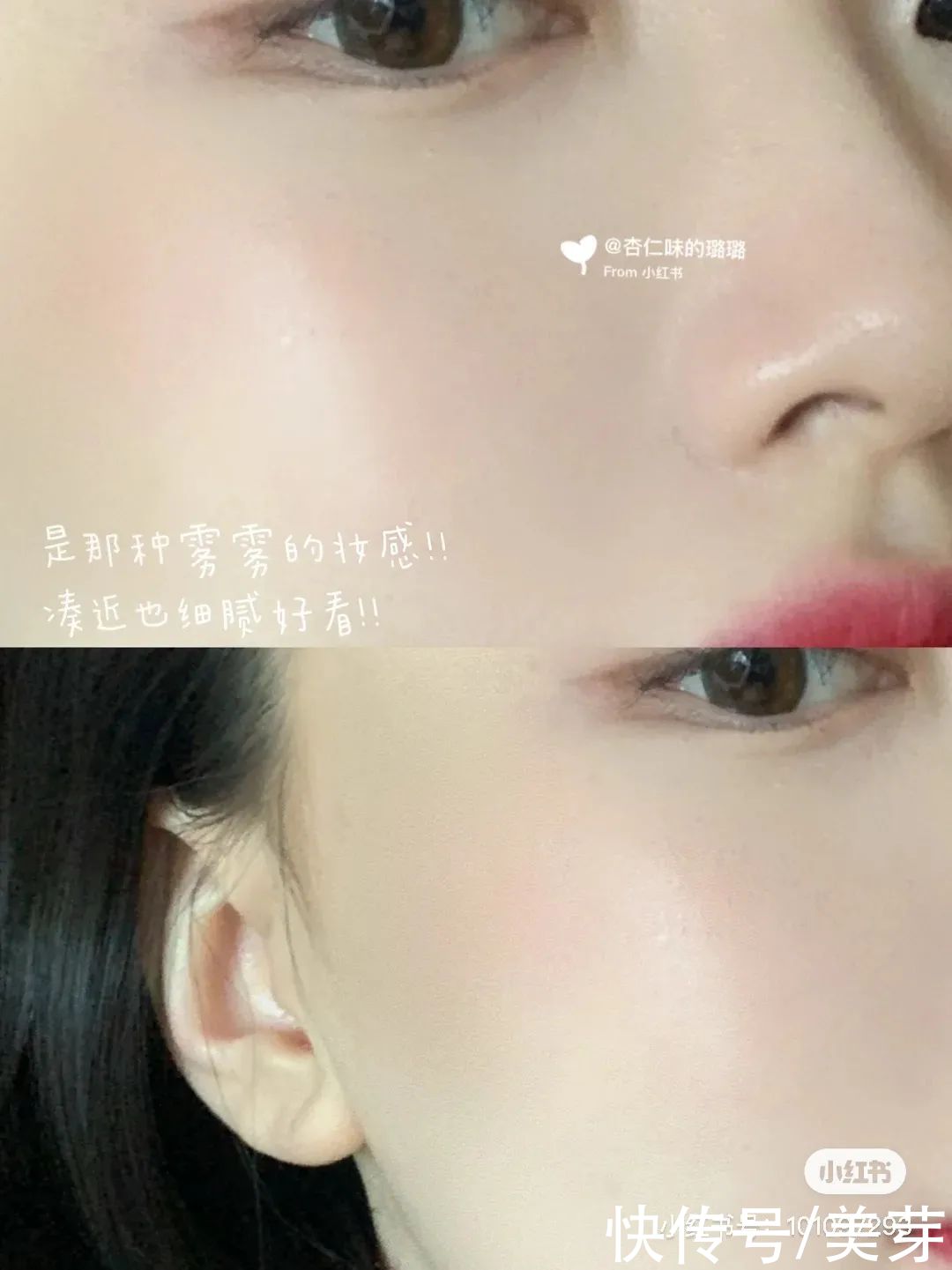 x90|为什么彩妆越买越少，却变得更美了？