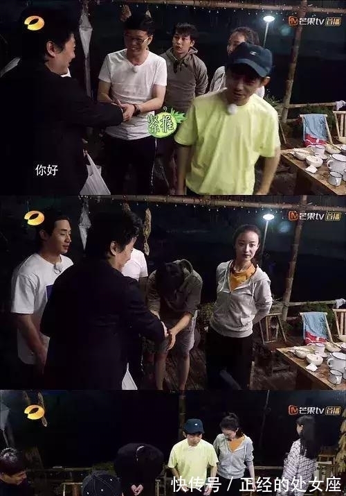 王迅|Baby被吐槽！明星的综艺分寸感有多重要？