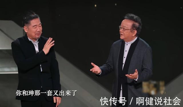 《鐵齒銅牙紀曉嵐》10月30日重現回憶殺張國立和王剛互動太搞笑