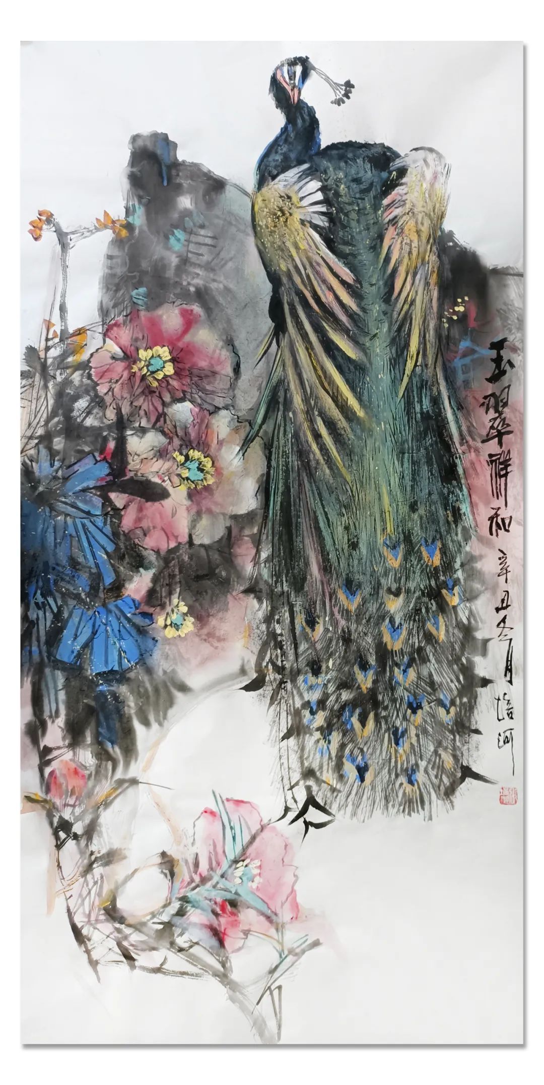 赵树理@「??张培河」|水墨一品-中国当代书画名家精品展