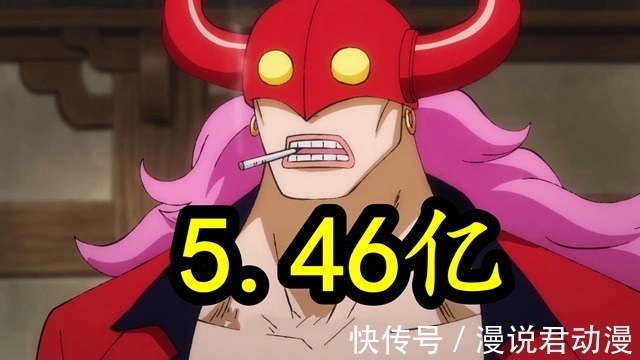 海贼王|海贼王:飞五胞全员赏金公开,最高5.46亿,最低2.9亿