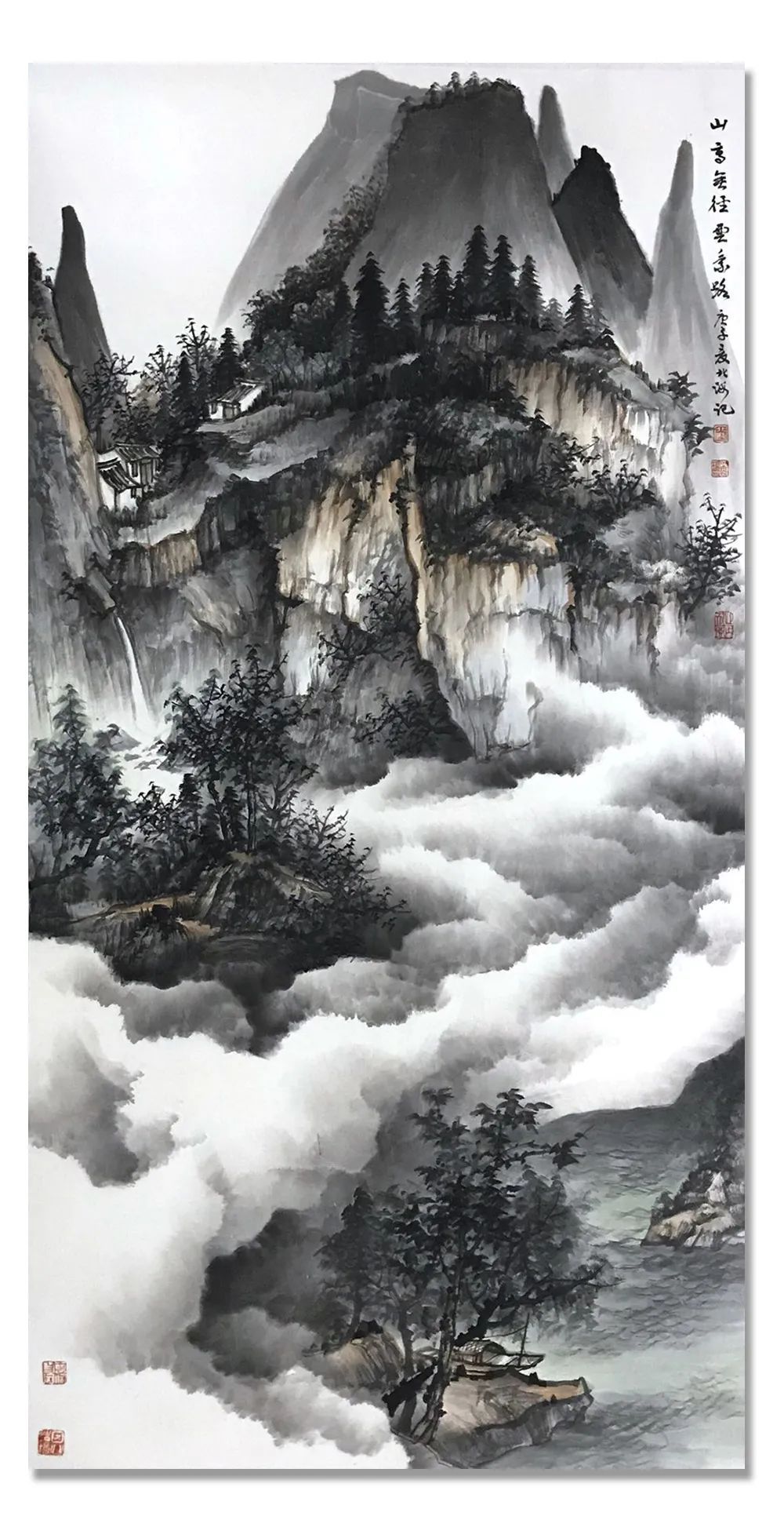 大美为真|《大美为真》中国当代书画名家学术邀请展—北海