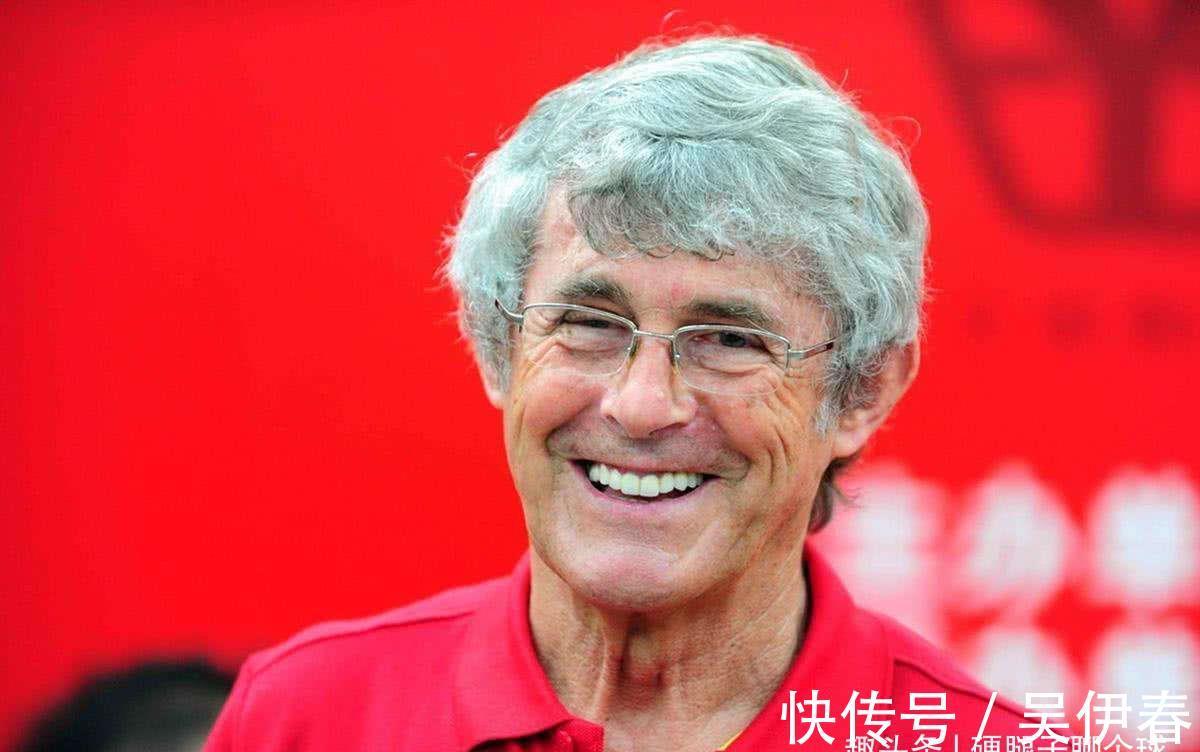 中国足球|带队成绩出色却被过河拆桥,他是中国足球最愧对的外籍教练