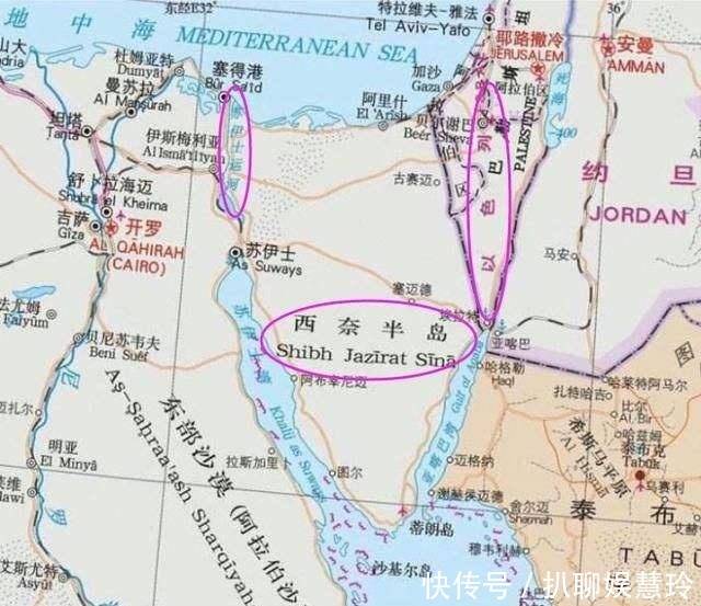 选择|二战结束，犹太人有多处地方建国，为何选择四面楚歌的巴勒斯坦？