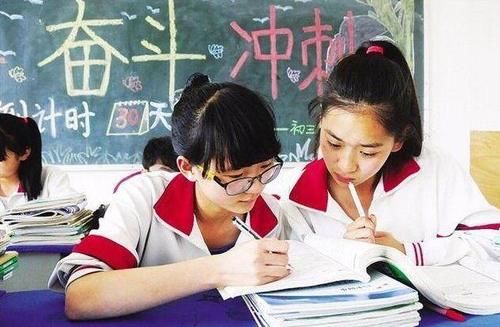 2021高考志愿，500多分就能上的学校专业，毕业不比“北大”差