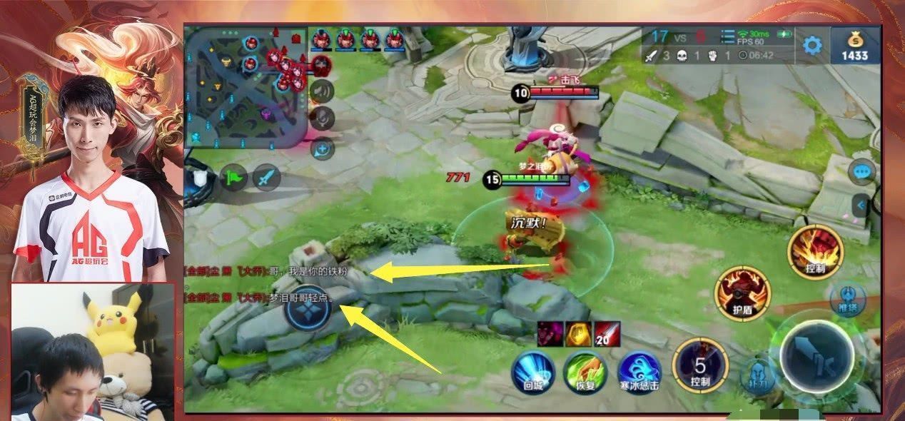 梦泪|梦泪五排玩克隆,意外发现“无限举高高”英雄,直接给目标顶到屏幕外