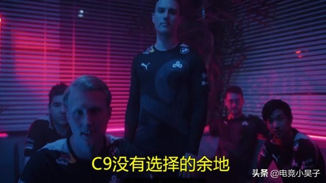 cryin|RNG把C9整伤了！MSI四强诞生后，阿P“强颜欢笑”火了，Cryin笑了