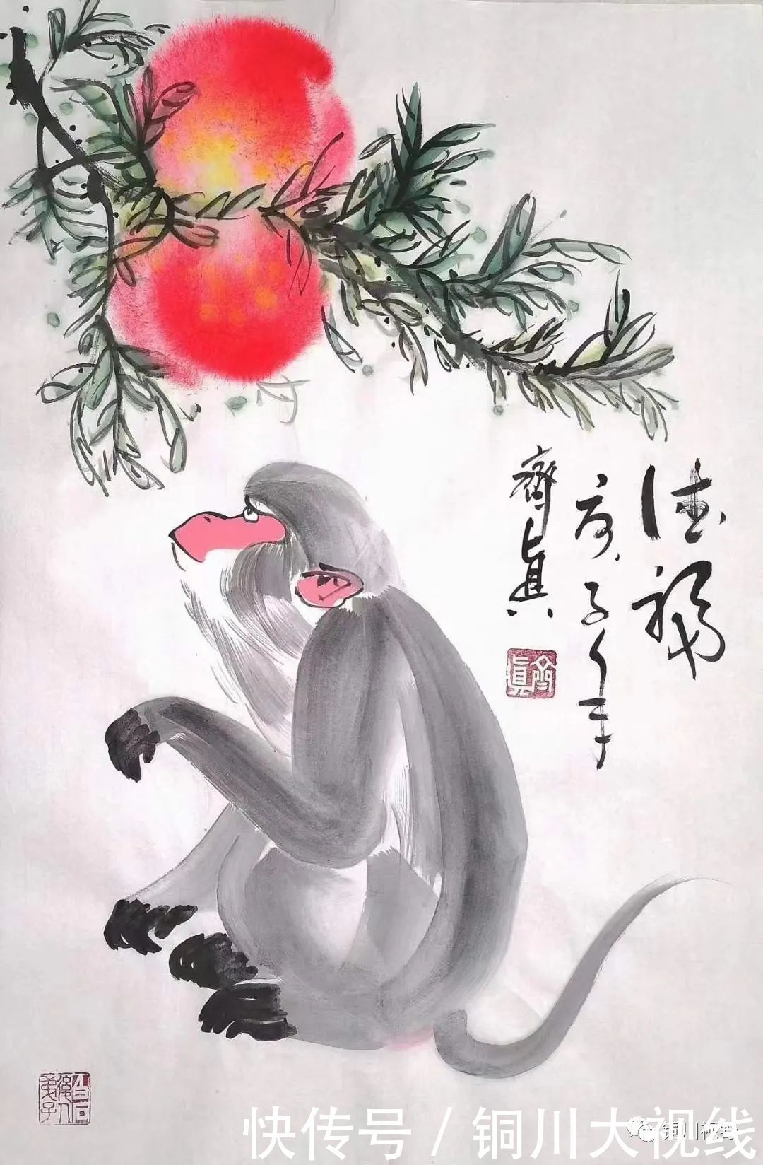 气势恢宏|当代书画家的作品,气势恢宏,不愧为名家