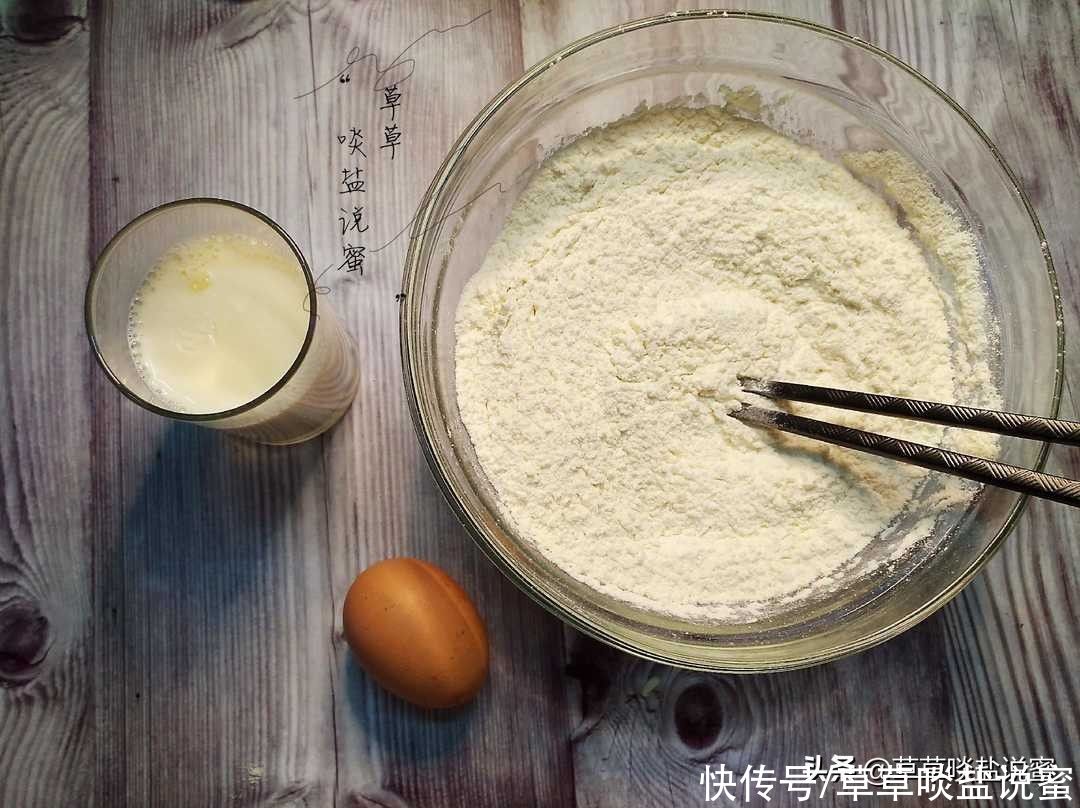 牛奶|牛奶小馒头成长记,无水无油,不用蒸不用烤