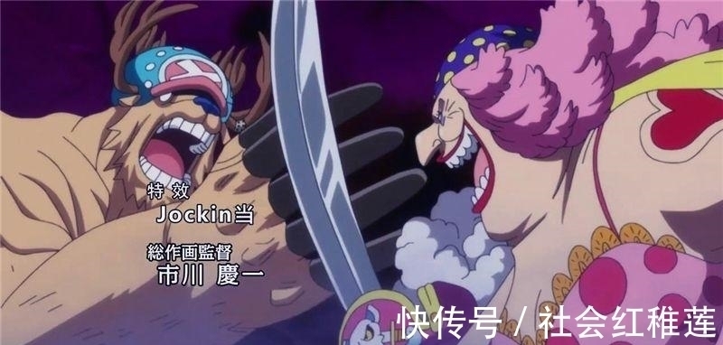 海贼王|海贼王 悬赏低得可怜, 却不怂“四皇级”的5人, 路飞是他100倍