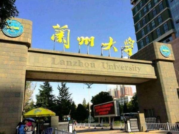 中法学院|普通大学分数也能上985？