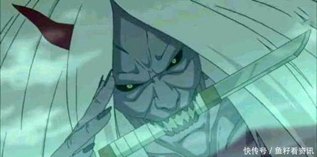 留念|火影忍者岸本填不上的十个坑!网友都完结了,这坑是留念的吗