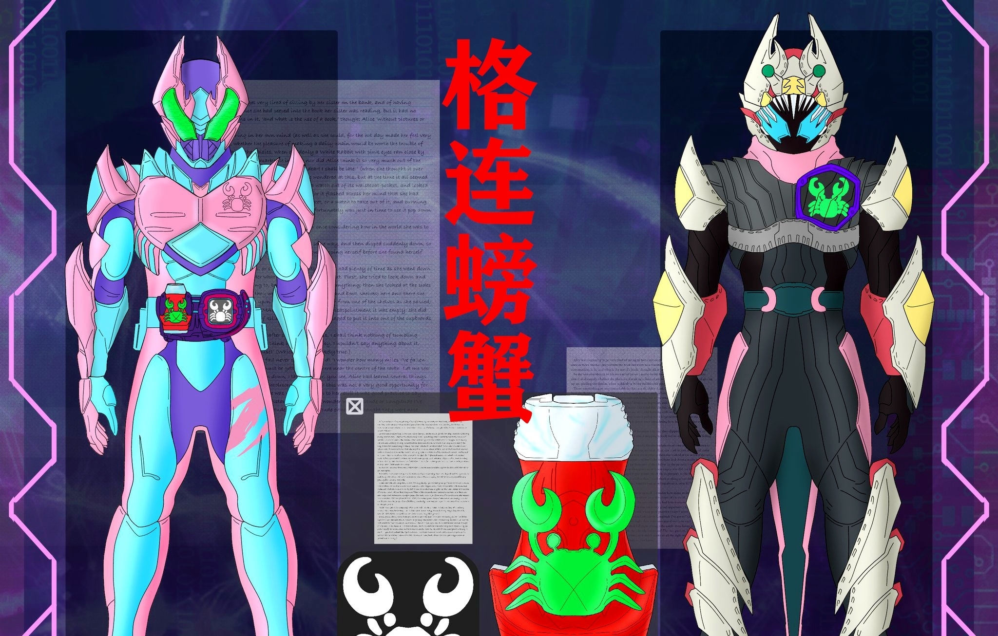 假面騎士|假面騎士Revice增加5個新形態,遠古龍致敬圣刃,暴龍三階很帥氣