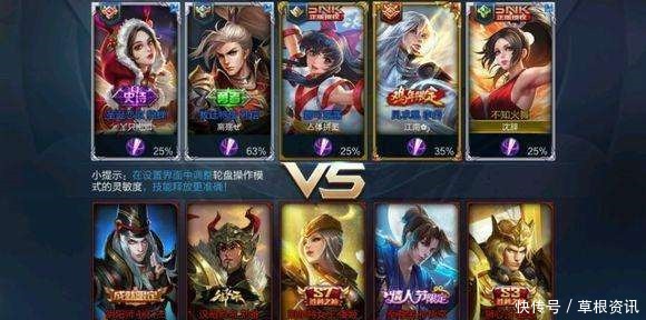 奇葩|最奇葩的五黑阵容图 最后一张百年难得一遇