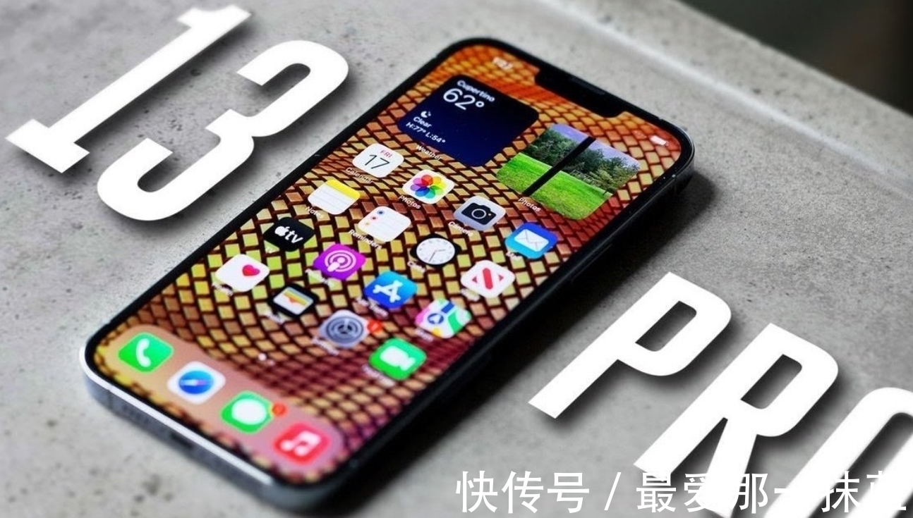 苹果公司|iPhone13出现严重问题,苹果回应:可以进行退换货,良心发现了?