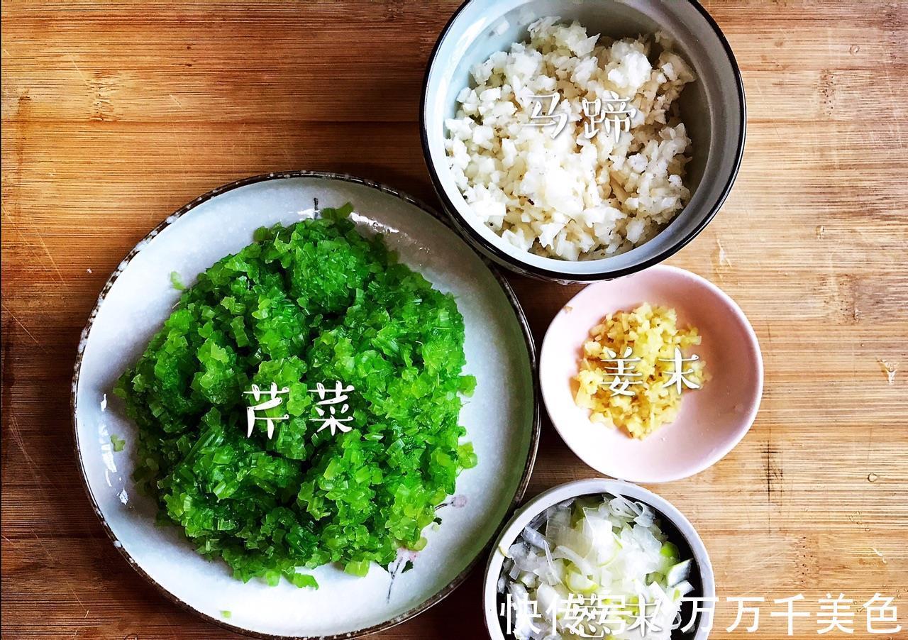 肉馅|学会了这样包饺子，做出来的不仅味道好，寓意也好