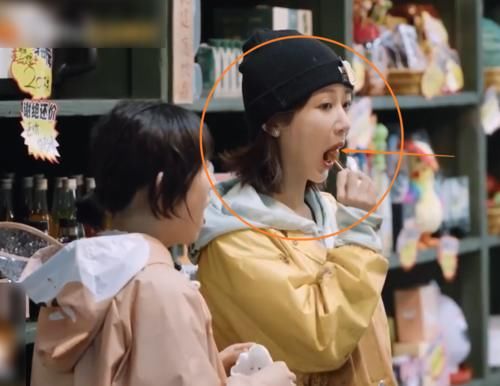 试吃|杨紫为吃烤肠打“欠条”,本以为她只带走一根,结果让观众看傻眼