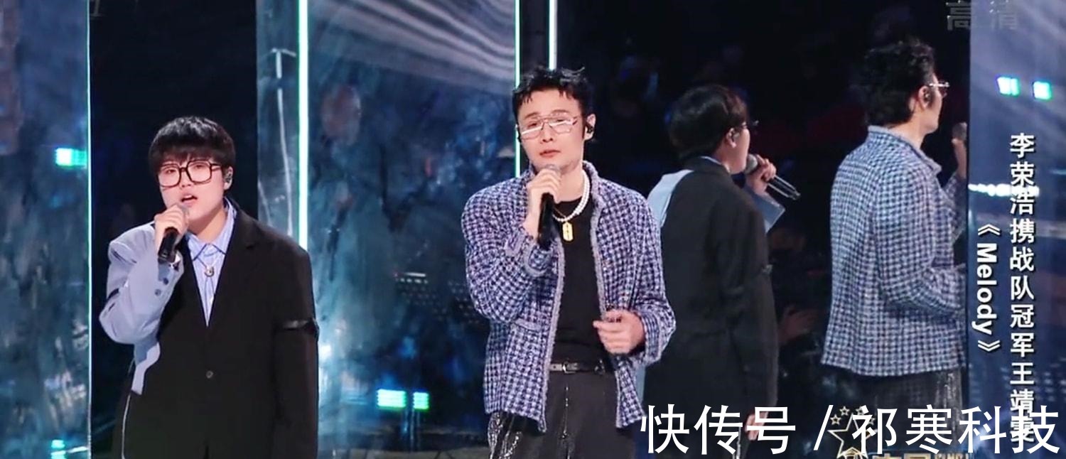 中國(guó)好聲音伍珂玥強(qiáng)勢(shì)奪冠，王靖雯頻頻跑調(diào)引發(fā)爭(zhēng)議，陳文非讓人意難平