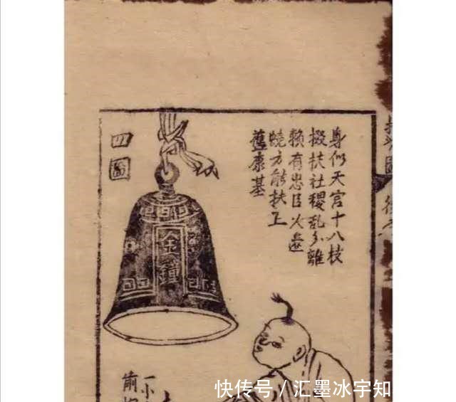 奇书|家有一本奇书实在看不懂