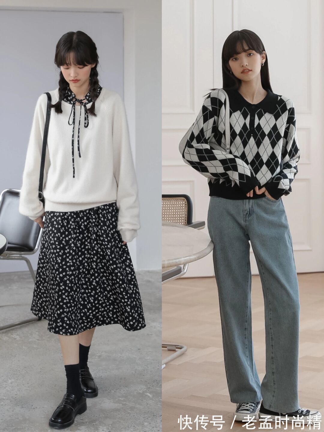 蕾丝|今年秋天火了一种穿法,叫“针织衫+半身裙”,温柔优雅又有气质